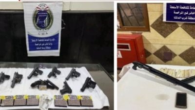الأمن يصادر 10 قطع أسلحة نارية قى البحيرة والمنوفية 