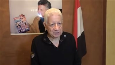 مصدر قانوني: ولاية مرتضى منصور تنتهي في نوفمبر.. ولا فترات إضافية