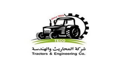 إحالة الرئيس القانوني بـ