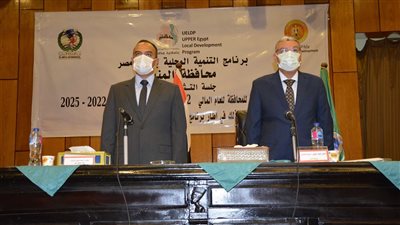 تدشين أولى جلسات المشاركة المجتمعية للمشروعات بالمنيا