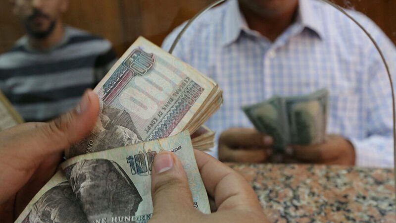 البنك المركزي يقرر
