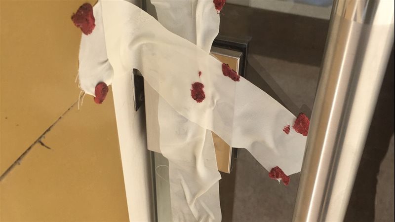 إغلاق 59 مركزًا خاصًا