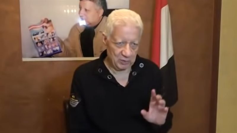 المستشار مرتضى منصور