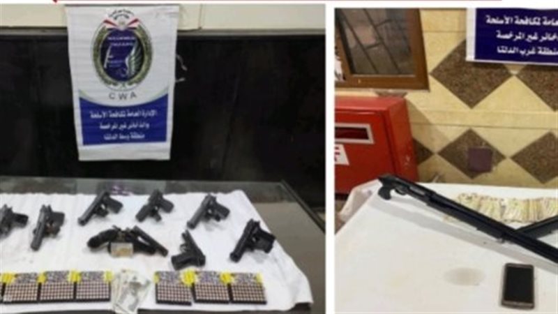 أسلحة نارية _ المضبوطات