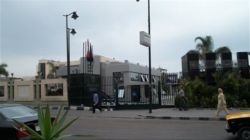 نادي سموحه 