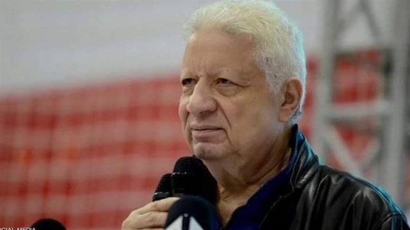 مرتضى منصور الرئيس