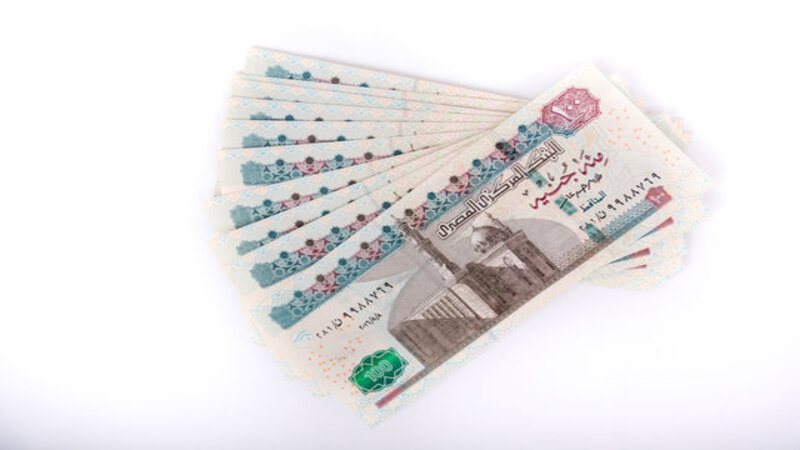 العيدية، فيتو