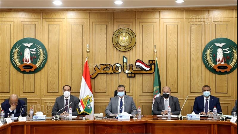 إجتماع مجلس إدارة