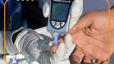  صحة الجيزة توجه نصيحة هامة للوقاية من مرض السكري