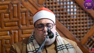 تلاوة عذبة للقارئ الشيخ محمد الصعيدي (فيديو)