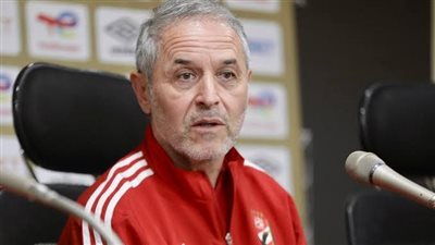 كولر: جاهزون لمواجهة يانج أفريكانز.. ونلعب على الفوز فقط 