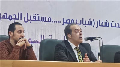 اختتام فعاليات المشروع القومي للتأهيل والتدريب بجامعة السويس