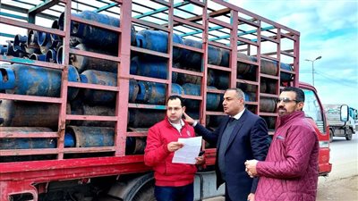 ضبط صاحب مستودع غاز بكفر الدوار تصرف في 360 أسطوانة بالبحيرة