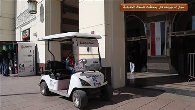 تفاصيل دعم وزارة النقل لذوي الهمم.. تذاكر مجانية بالقطارات والمترو.. وتوفير عربات جولف وكراسي متحركة بالمحطات 