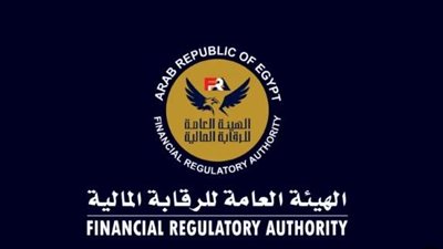 الرقابة المالية تستعرض جهود تطوير سوق رأس المال خلال 2023