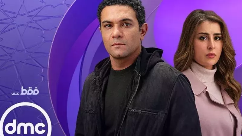 مسلسل بدون سابق إنذار،فيتو