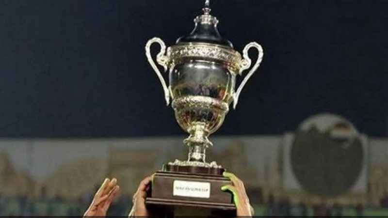 كأس مصر، فيتو