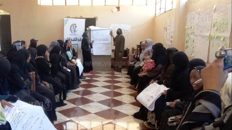 تدريبات للمراة فى
