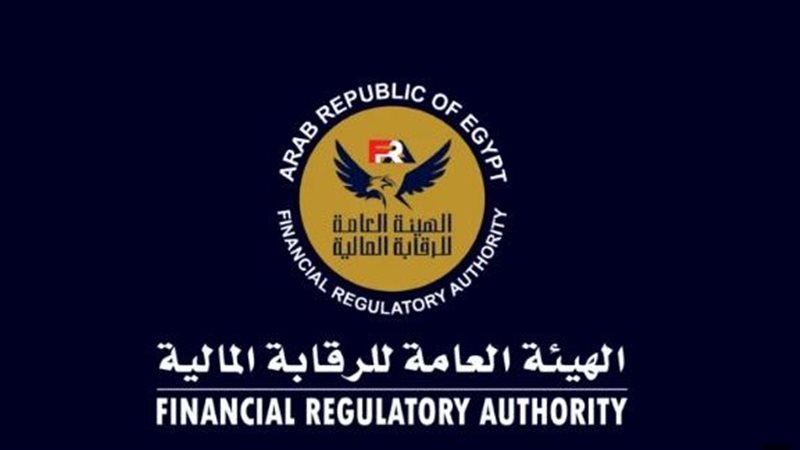 الهيئة العامه للرقابة