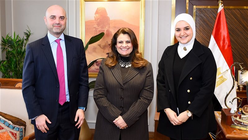 السفيرة سها جندي