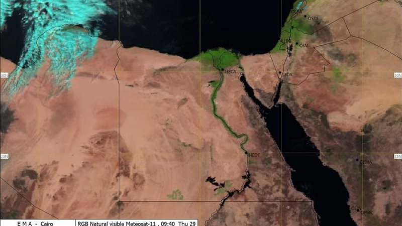 حالة الطقس اليوم،