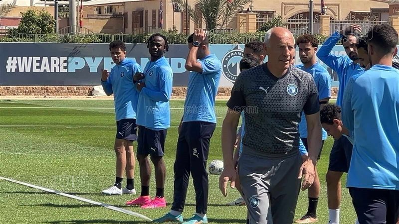 ماييلي، فيتو