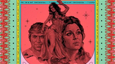 بعد 50 عاما، إعادة عرض 