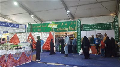 الأرز بـ29 جنيها، قرار جديد من وزير التموين بتخفيض أسعار السلع بمعارض أهلا رمضان 