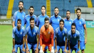 تشكيل سموحة لمواجهة فيوتشر في الدوري الممتاز