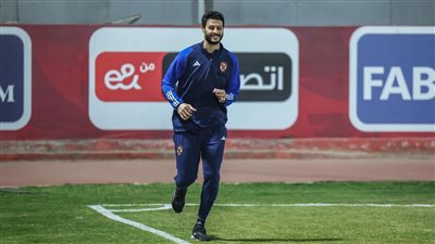 محمد الشناوي يبدأ تدريبات الجري حول الملعب