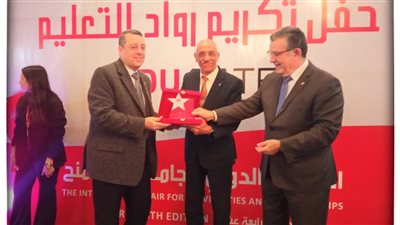 جامعة الإسكندرية تشارك في فعاليات الدورة الـ 14 لملتقى EduGate