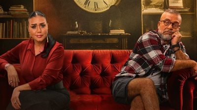 رمضان 2024، طرح البوستر الرسمي لمسلسل بقينا اتنين 