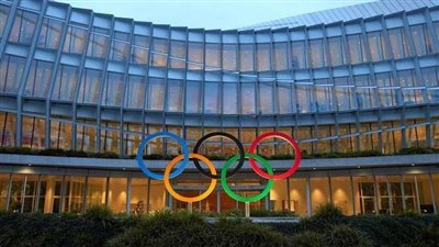 مدينة سولت ليك الأمريكية تتقدم رسميا بطلب استضافة الألعاب الشتوية 2034