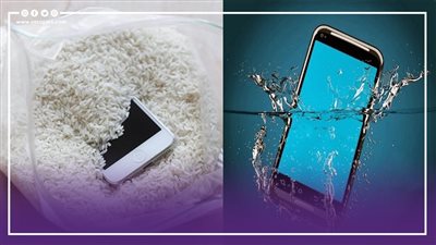 احذر الأرز وأعواد القطن، أفضل الطرق لتجفيف هاتفك حال سقوطه في ماء أو مادة كيماوية