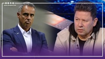 رضا عبد العال: الزمالك لن يتوج ببطولة هذا الموسم بسبب جوميز 