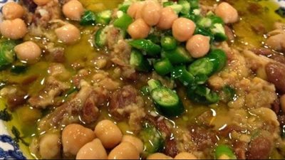 طريقة عمل الفول المدمس، أوفر وأحلى من الجاهز 