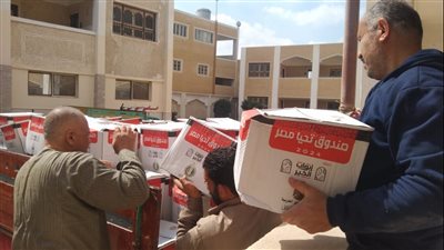 توزيع 6300 كرتونة رمضان على الأسر الأولى بالرعاية في الدقهلية 