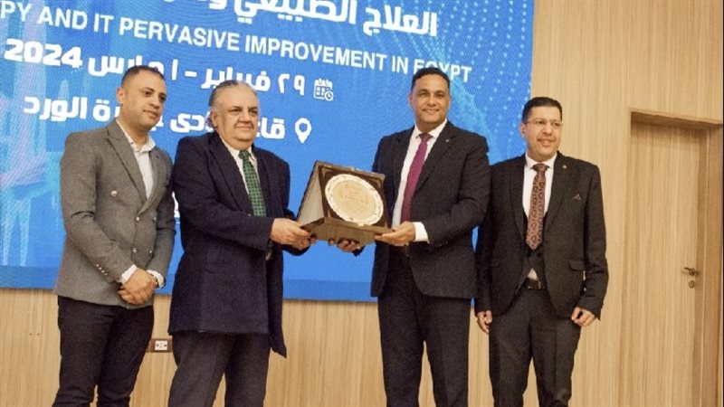 انطلاق ﻣؤﺗﻣر اﻟﻌﻼج