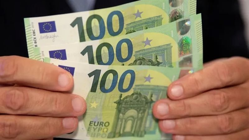 سعر اليورو اليوم،