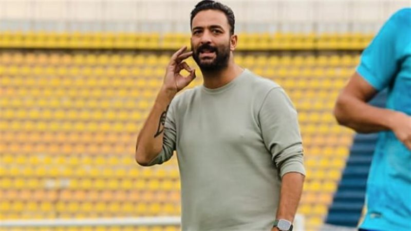 ميدو، فيتو