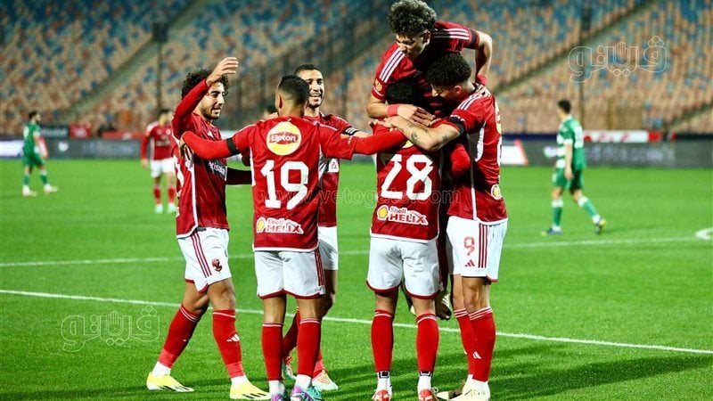 الأهلى، فيتو