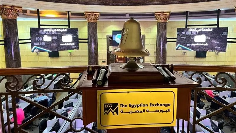 البورصة المصرية،