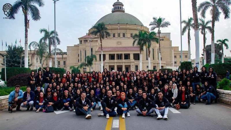طلاب جامعة القاهرة