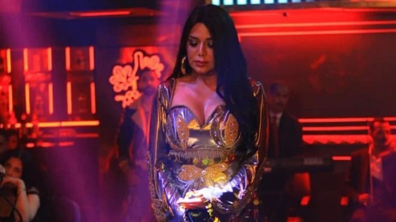 رانيا يوسف، فيتو