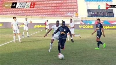 الدوري المصري، فاركو يخطف فوزا قاتلا من البنك الأهلي