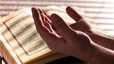 منها سورة الفاتحة، مفاتيح الفرج وفك الكرب كما ورد في القرآن والسنَّة 