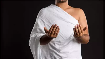 منها تغطية الوجه للمرأة، 5 محظورات يجب تجنبها عند الإحرام 