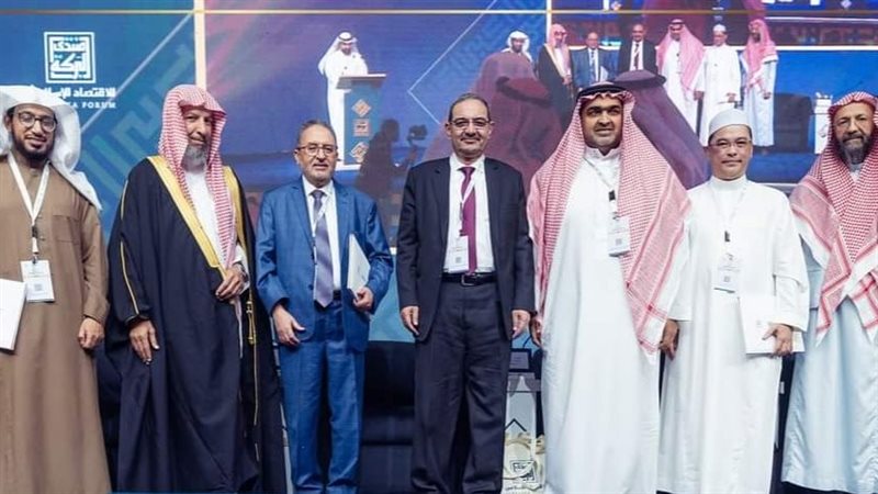 الدورة ٤٤ لندوة البركة،