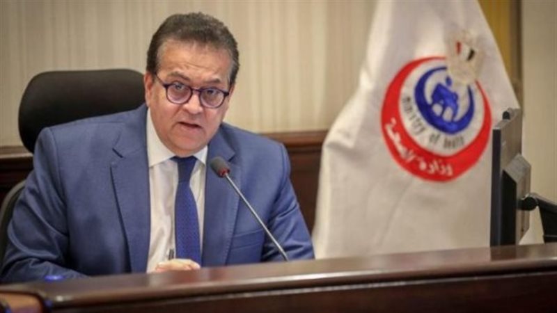 د. خالد عبد الغفار