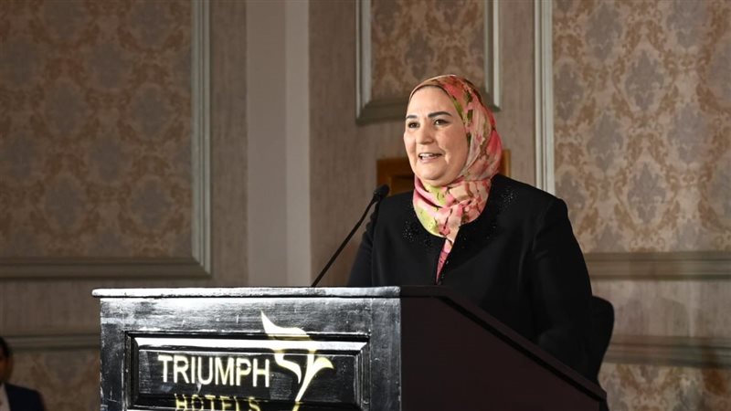 نيفين القباج وزيرة